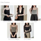 上品な大人のきらめきラメシアートップス ハイネック シアー | COCOMOMO | 詳細画像50 