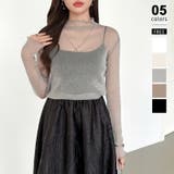 グレー | 上品な大人のきらめきラメシアートップス ハイネック シアー | COCOMOMO