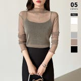 ライトブラウン | 上品な大人のきらめきラメシアートップス ハイネック シアー | COCOMOMO