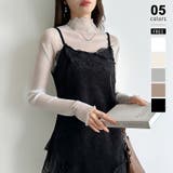 ホワイト | 上品な大人のきらめきラメシアートップス ハイネック シアー | COCOMOMO