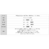 上品艶サテンのリボンブラウス ボウタイ ブラウス | COCOMOMO | 詳細画像42