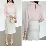 一枚で、きちんと華やか。パールビジュー付きブラウス ブラウス フォーマル | COCOMOMO | 詳細画像24 