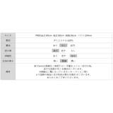 一枚で華やぐ、好印象ブラウス リボンブラウス スカーフ | COCOMOMO | 詳細画像26 