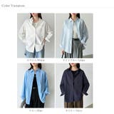 さっと着るだけ大人の余裕感。コットンオーバーシャツシャツ カラーシャツ シャツ | COCOMOMO | 詳細画像44 