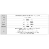 さっと着るだけ大人の余裕感。コットンオーバーシャツシャツ カラーシャツ シャツ | COCOMOMO | 詳細画像45 