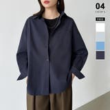 ネイビー | さっと着るだけ大人の余裕感。コットンオーバーシャツシャツ カラーシャツ シャツ | COCOMOMO