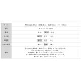 おしゃ見え確実フロッキードット シアートップス ドットシアートップス | COCOMOMO | 詳細画像43