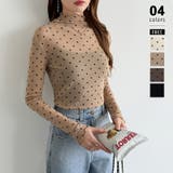 ライトブラウン | おしゃ見え確実フロッキードット シアートップス ドットシアートップス | COCOMOMO