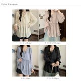 ふんわり今っぽフェミニン。シフォンペプラムチュニック ペプラム チュニック | COCOMOMO | 詳細画像25 