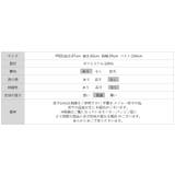 ふんわり今っぽフェミニン。シフォンペプラムチュニック ペプラム チュニック | COCOMOMO | 詳細画像26 