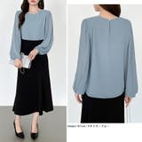 袖デザインで差がつくプリーツスリーブブラウス ボリューム袖 ブラウス | COCOMOMO | 詳細画像17 