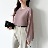 袖デザインで差がつくプリーツスリーブブラウス ボリューム袖 ブラウス | COCOMOMO | 詳細画像22 