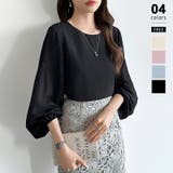 ブラック | 袖デザインで差がつくプリーツスリーブブラウス ボリューム袖 ブラウス | COCOMOMO