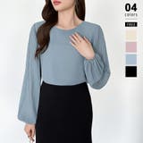 ブルー | 袖デザインで差がつくプリーツスリーブブラウス ボリューム袖 ブラウス | COCOMOMO