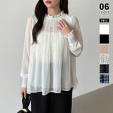 ホワイト | ふわっと軽やかプリーツシアーブラウス シフォンブラウス ブラウス | COCOMOMO