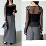 【大人が着たいハート柄】 ハート柄シアートップス クルーネック | COCOMOMO | 詳細画像16 