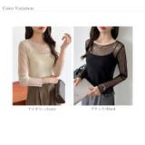 【大人が着たいハート柄】 ハート柄シアートップス クルーネック | COCOMOMO | 詳細画像21 