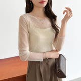 【大人が着たいハート柄】 ハート柄シアートップス クルーネック | COCOMOMO | 詳細画像8 