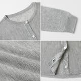 透け感でつくる、シアーペプラム シアーカーディガン ペプラムトップス | COCOMOMO | 詳細画像33