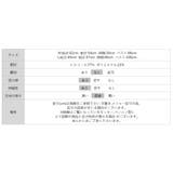 透け感でつくる、シアーペプラム シアーカーディガン ペプラムトップス | COCOMOMO | 詳細画像54 