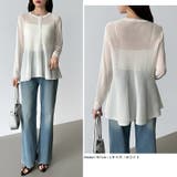 透け感でつくる、シアーペプラム シアーカーディガン ペプラムトップス | COCOMOMO | 詳細画像7