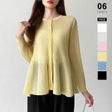 ライトイエロー | 透け感でつくる、シアーペプラム シアーカーディガン ペプラムトップス | COCOMOMO