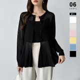 ブラック | 透け感でつくる、シアーペプラム シアーカーディガン ペプラムトップス | COCOMOMO