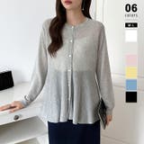 ライトグレー | 透け感でつくる、シアーペプラム シアーカーディガン ペプラムトップス | COCOMOMO