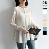 ホワイト | 透け感でつくる、シアーペプラム シアーカーディガン ペプラムトップス | COCOMOMO