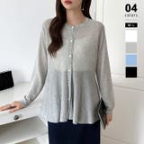 ライトグレー | 透け感でつくる、シアーペプラム シアーカーディガン ペプラムトップス | COCOMOMO