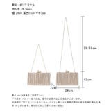 【プリーツ×大粒パールが映える】3wayパーティーバッグ クラッチバッグ パーテ… | COCOMOMO | 詳細画像25 
