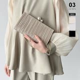 ベージュ | 【プリーツ×大粒パールが映える】3wayパーティーバッグ クラッチバッグ パーテ… | COCOMOMO