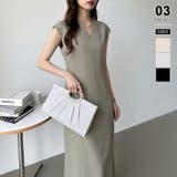 グレー | \袱紗もスマホもスッポリ! パーティーバッグ 結婚式バッグ | COCOMOMO