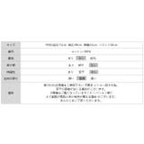 ちょうどいい抜け感。ダブルラインストライプシャツ ストライプシャツ シャツ | COCOMOMO | 詳細画像32