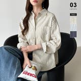 ベージュ | ちょうどいい抜け感。ダブルラインストライプシャツ ストライプシャツ シャツ | COCOMOMO