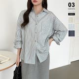 スカイブルー | ちょうどいい抜け感。ダブルラインストライプシャツ ストライプシャツ シャツ | COCOMOMO