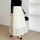 華やかさを味方にするティアードチュールスカート チュールスカート スカート | COCOMOMO | 詳細画像10