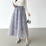 華やかさを味方にするティアードチュールスカート チュールスカート スカート | COCOMOMO | 詳細画像11