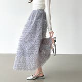 華やかさを味方にするティアードチュールスカート チュールスカート スカート | COCOMOMO | 詳細画像12