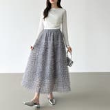 華やかさを味方にするティアードチュールスカート チュールスカート スカート | COCOMOMO | 詳細画像14