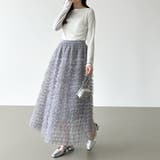 華やかさを味方にするティアードチュールスカート チュールスカート スカート | COCOMOMO | 詳細画像16