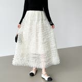 華やかさを味方にするティアードチュールスカート チュールスカート スカート | COCOMOMO | 詳細画像2