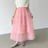 華やかさを味方にするティアードチュールスカート チュールスカート スカート | COCOMOMO | 詳細画像20