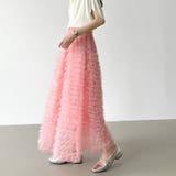 華やかさを味方にするティアードチュールスカート チュールスカート スカート | COCOMOMO | 詳細画像23