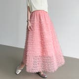 華やかさを味方にするティアードチュールスカート チュールスカート スカート | COCOMOMO | 詳細画像27