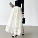 華やかさを味方にするティアードチュールスカート チュールスカート スカート | COCOMOMO | 詳細画像3