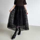 華やかさを味方にするティアードチュールスカート チュールスカート スカート | COCOMOMO | 詳細画像35