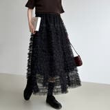 華やかさを味方にするティアードチュールスカート チュールスカート スカート | COCOMOMO | 詳細画像37