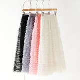 華やかさを味方にするティアードチュールスカート チュールスカート スカート | COCOMOMO | 詳細画像38