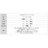 華やかさを味方にするティアードチュールスカート チュールスカート スカート | COCOMOMO | 詳細画像43